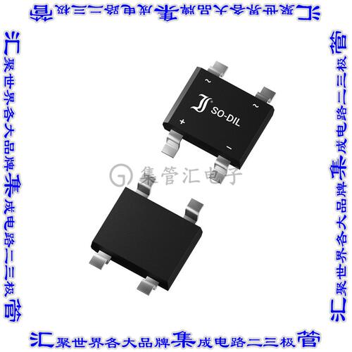 B80S2A-SLIM 桥式整流器二极管 BRIDGE 1PH SO-DIL 160V 2.3A