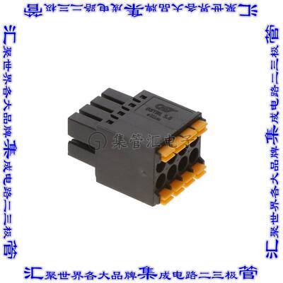 OSTNL081002 连接器接插件3.5MM 2 PC TERM BLOCK PLUG DUAL