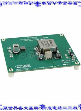 DC1038A-B 开发板评估板 EVAL BOARD FOR LT3837