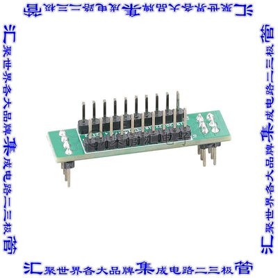 SLG47004V-DIP 开发板评估板 20-PIN DIP PROTO BOARD SLG47004