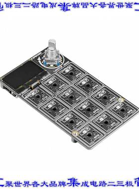 5100 开发板评估板 MACROPAD RP2040 BARE BONES