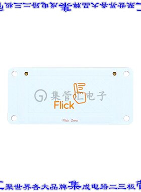 PIS-0552 开发板评估板 FLICK ZERO
