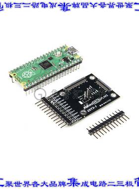 LCD-19219 开发板评估板 PERVASIVE DISPLAYS EPD PICO DEV