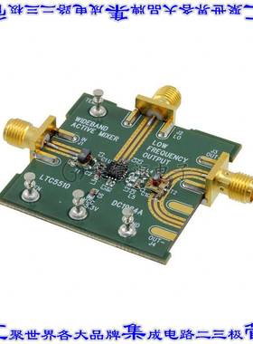 DC1984A 开发板评估板 EVAL BOARD MIXER LTC5510