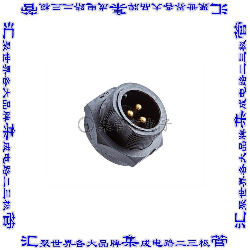 CC-03PMMP-SC7001 连接器接插件CERES, MIDDLE SIZE, 20A, 03 PIN