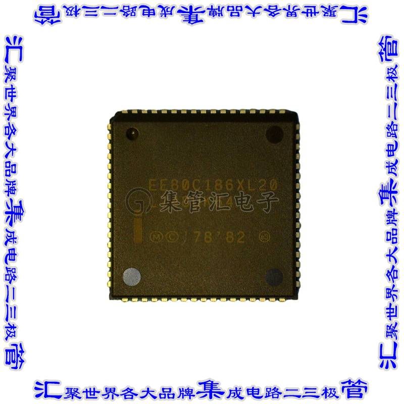 EE80C186XL20 集成电路芯片IC MPU I186 20MHZ 68PLCC