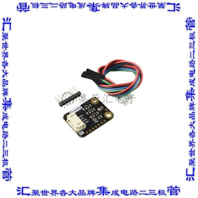 SEN0251 开发板评估板 GRAVITY BAROMETRIC PRESSURE SENS