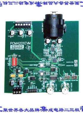 PCM4201EVM 开发板评估板 EVALUATION MODULE FOR PCM4201