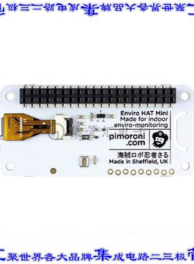 PIM486 开发板评估板 ENVIRO FOR RASPBERRY PI
