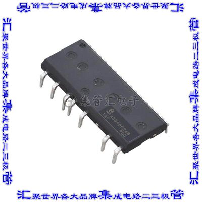 NFA50460R4B 晶体管 IPM SPMS 600V 4A F256-MOD23