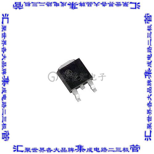 MJD44E3T4G 单双极晶体管 TRANS NPN DARL 80V 10A DPAK