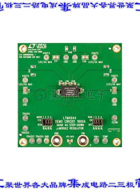 DC1900A 开发板评估板 EVAL BOARD FOR LTM4644