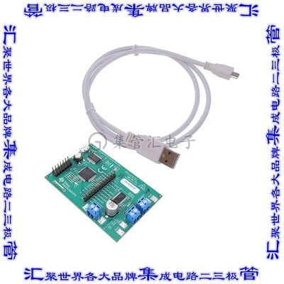 DRV8426EVM 开发板评估板 DRV8426 STEP/DIR CONTROL INTERFA