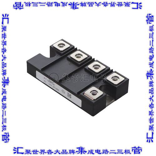 PT100KN8 桥式整流器二极管 DIODE MODULE 3PHASE 0.8KV 100A