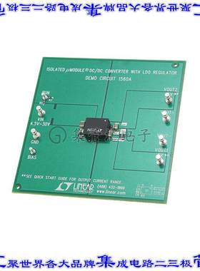DC1560A 开发板评估板 BOARD EVAL FOR LTM8048