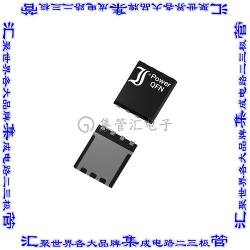 DI035N10PT-AQ 晶体管 MOSFET POWERQFN 3X3 N 100V 35A 0