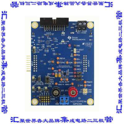 TAS2770YFFEVM 开发板评估板 EVAL BOARD FOR TAS2770