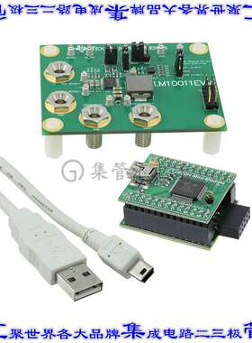 LM10011EVM 开发板评估板 EVALUATION MODULE LM10011