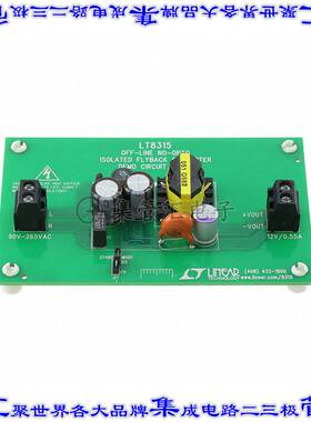 DC2337A 开发板评估板 DEMO BOARD FOR LT8315EFE