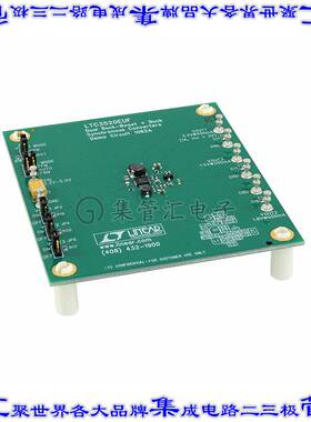 DC1062A 开发板评估板 BOARD EVAL FOR LTC3520EUF