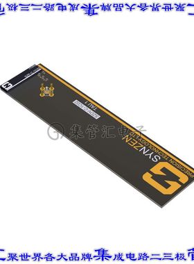 SZDV-C-1C02 开发板评估板 NB-IoT ANT EVAL KIT 791-2170MHz