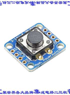 1400 开发板评估板 PUSH-BUTTON SWITCH BREAKOUT