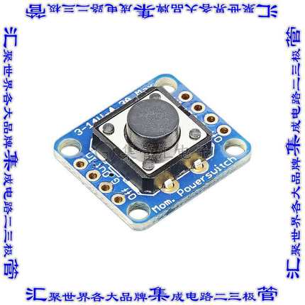 1400 开发板评估板 PUSH-BUTTON SWITCH BREAKOUT