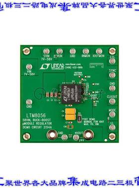 DC2154A 开发板评估板 EVAL BOARD FOR LTM8056
