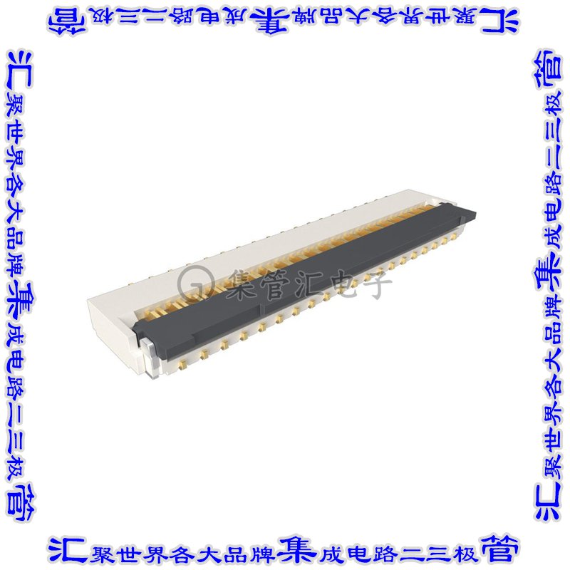 F14D-1B7H1-E8C39 连接器接插件FLEX CONNECTOR, P=0.30MM, H=1.0