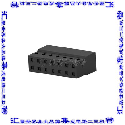 1-2316108-4 连接器接插件14P,2MM,REC,HSG,DR,CRIMP,PLAIN,B
