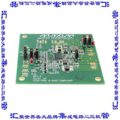 MAX17014EVKIT+ 开发板评估板 KIT EVAL FOR MAX17014