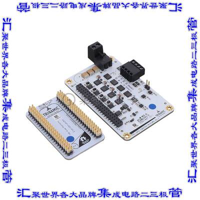 TMC-UPS-10A70V-A-EVAL 开发板评估板 POWER STAGE FOR TMC4671-E