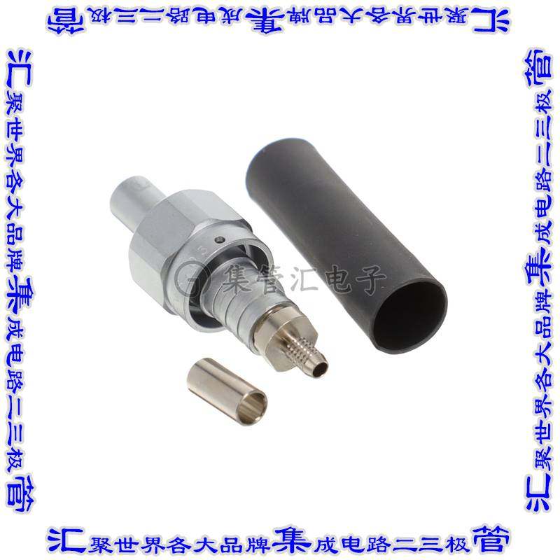 FVS.03.250.CLCE31 连接器接插件CONN INLINE PLUG COAX PIN CRIM