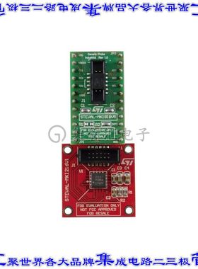STEVAL-MKI216V1K 开发板评估板 DIL24 ADAPTER BOARD IIS3DHHC