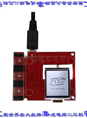 12401-01_A1 开发板评估板 AZUMO DEVKIT W/SHARP 1.26 RLCD