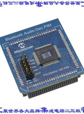 MA320015 开发板评估板 PIC32MX570F512L USB/CAN EXP 16