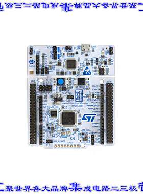 NUCLEO-L433RC-P 开发板评估板 NUCLEO-64 STM32L433RC EVAL BRD