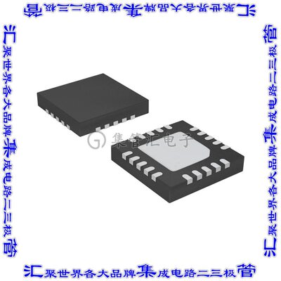 C8051F331-GM 单片机IC MCU 8BIT 8KB FLASH 20MLP芯片微控制器