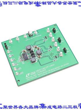 DC1405A 开发板评估板 BOARD DEMO FOR LT3492EFE
