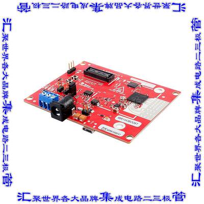 IWR1443BOOST 开发板评估板 BOOSTERPACK IWR1443 RADAR