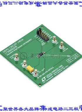 DC1401A 开发板评估板 BOARD DEMO FOR LT3085EDCB