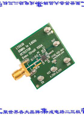 DC1120A 开发板评估板 DEMO BOARD FOR THE LT5538IDD
