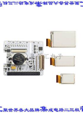 PIS-0266 开发板评估板 PAPIRUS MULTI SCREEN