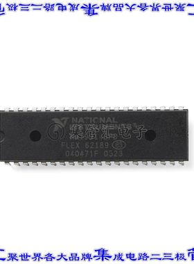 NAT9914BPDF-9 集成电路芯片NAT9914BPDF-9, 9 CHIPS IN A TUBE
