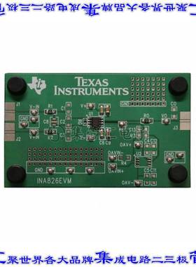 INA826EVM 开发板评估板 EVAL MODULE FOR INA826