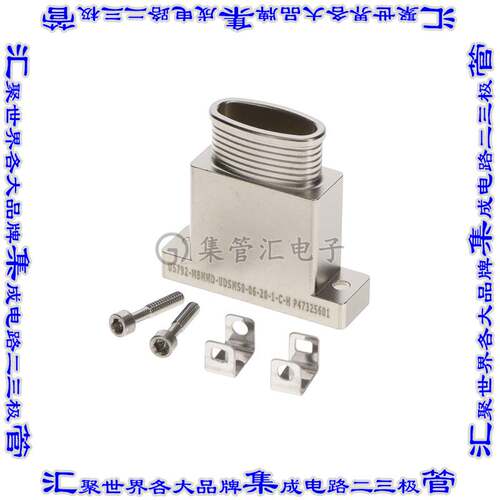 MBMMD-UDSMS0-06-20-1-C-H 连接器接插件RECTANGULAR MIL SPEC BA