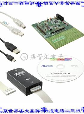 EVAL-ADUC7023QSPZ 开发板评估板 QUICKSTART PLUS ADUC7023 EVAL