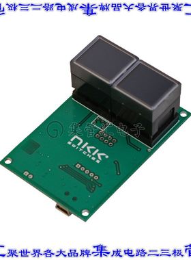 IS-ENG-KIT-7-FF 开发板评估板 SMARTDISPLAY ENG KIT 7-FF