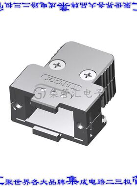 1731110255 连接器接插件FCT HOOD S1 0 DEG SHLD PLSTC