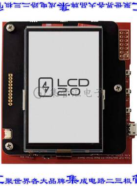 13249-01_A1 开发板评估板 AZUMO DEVKIT W/SHARP 3.2 RLCD